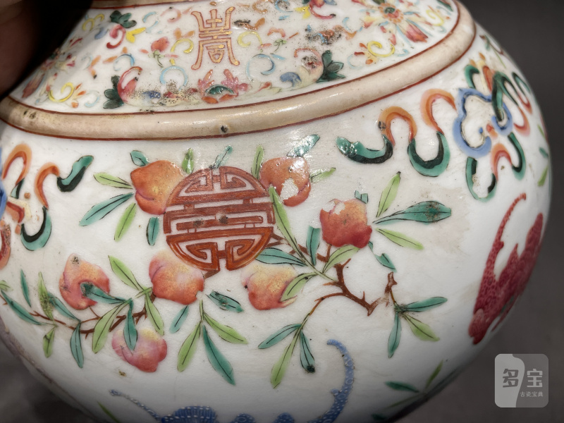 清光绪 粉彩福寿纹赏瓶一对 - 图11